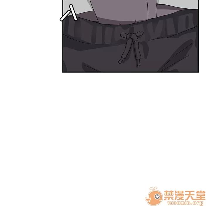 继母 继母 | 第22话 第75页