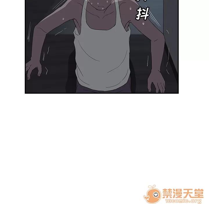 继母 继母 | 第22话 第100页