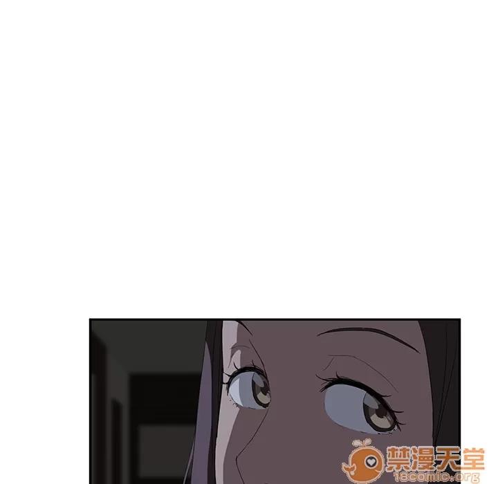 继母 继母 | 第22话 第125页