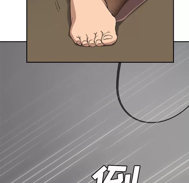继母 继母 | 第22话 第147页