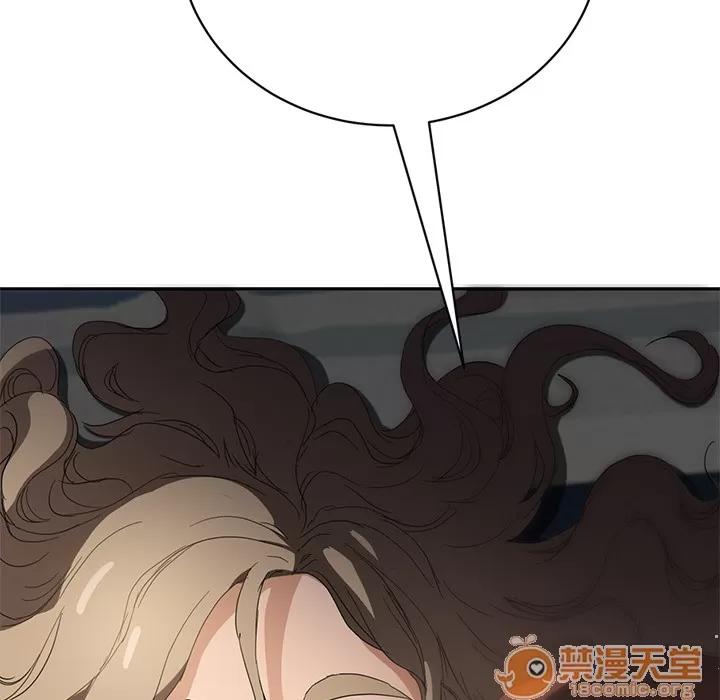 继母 继母 | 第22话 第155页