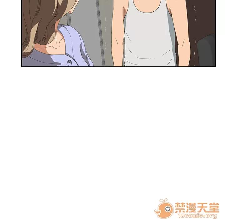 继母 继母 | 第24话 第5页