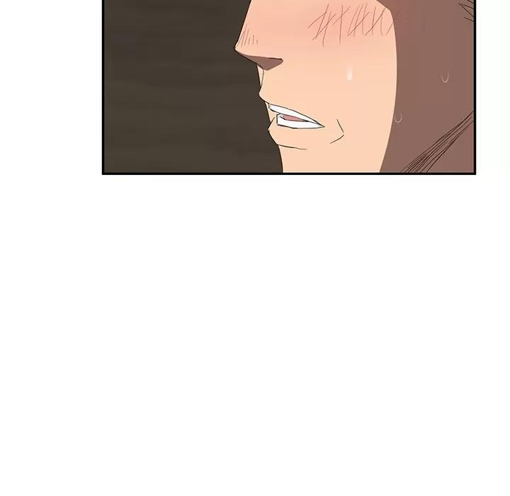 继母 继母 | 第24话 第33页