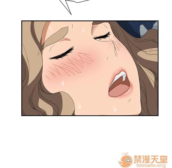 继母 继母 | 第24话 第45页