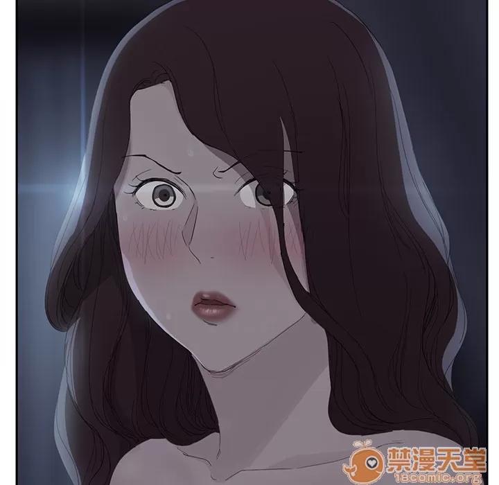继母 继母 | 第24话 第105页