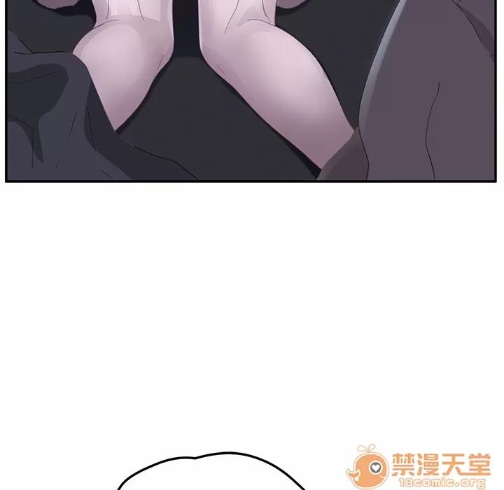 继母 继母 | 第24话 第115页
