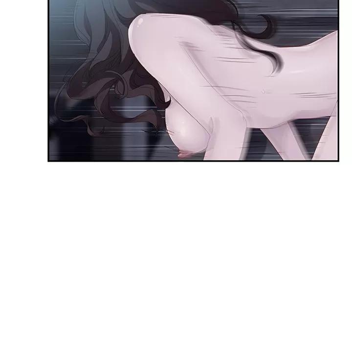 继母 继母 | 第24话 第122页