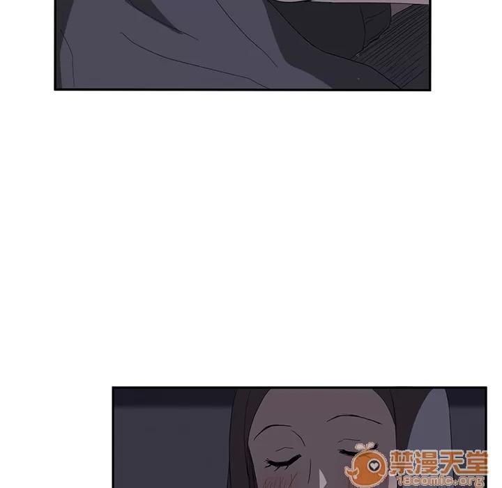 继母 继母 | 第25话 第15页