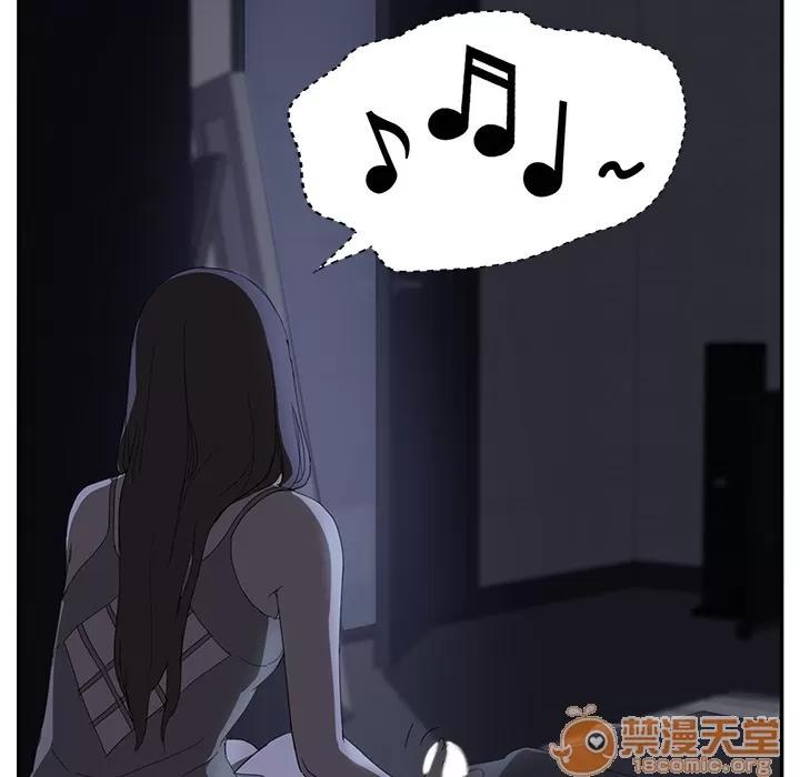 继母 继母 | 第25话 第20页