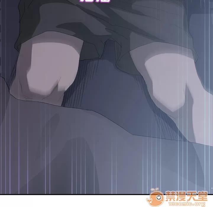 继母 继母 | 第25话 第40页