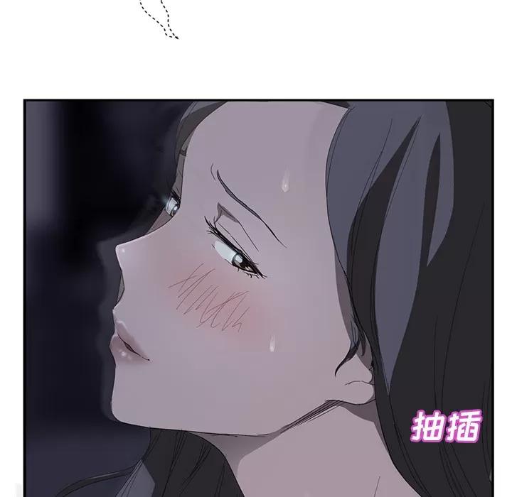 继母 继母 | 第25话 第42页