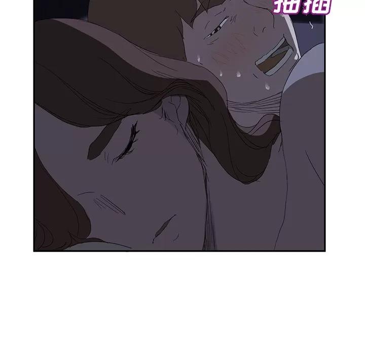 继母 继母 | 第25话 第47页
