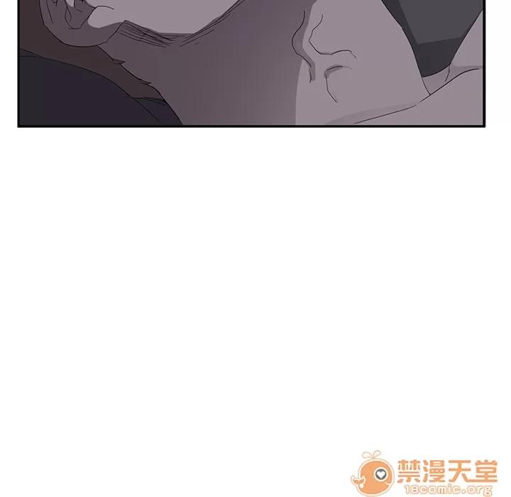 继母 继母 | 第25话 第55页