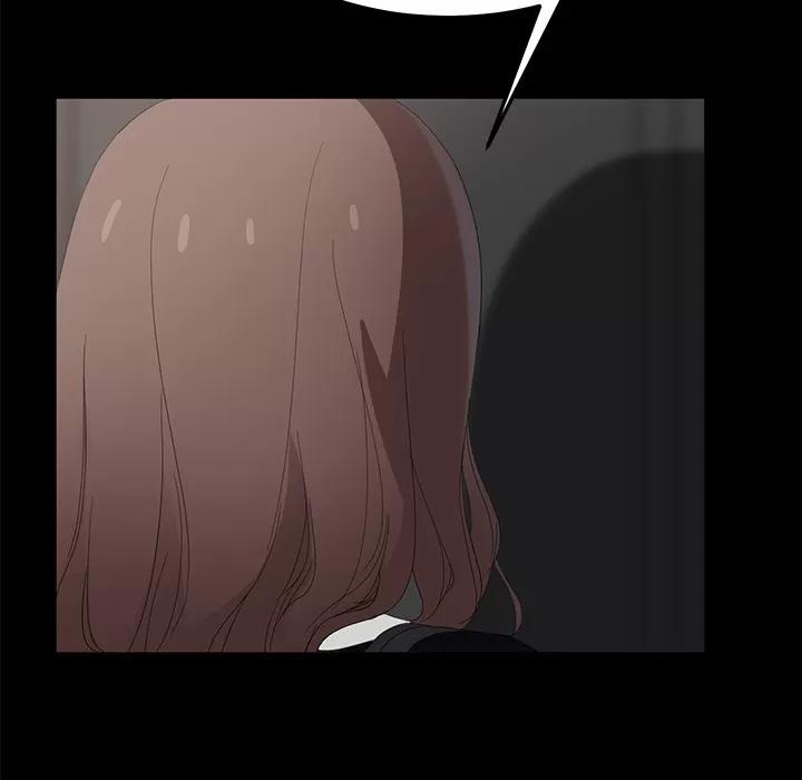 继母 继母 | 第25话 第97页