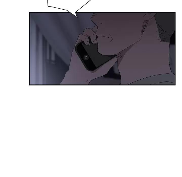 继母 继母 | 第25话 第114页
