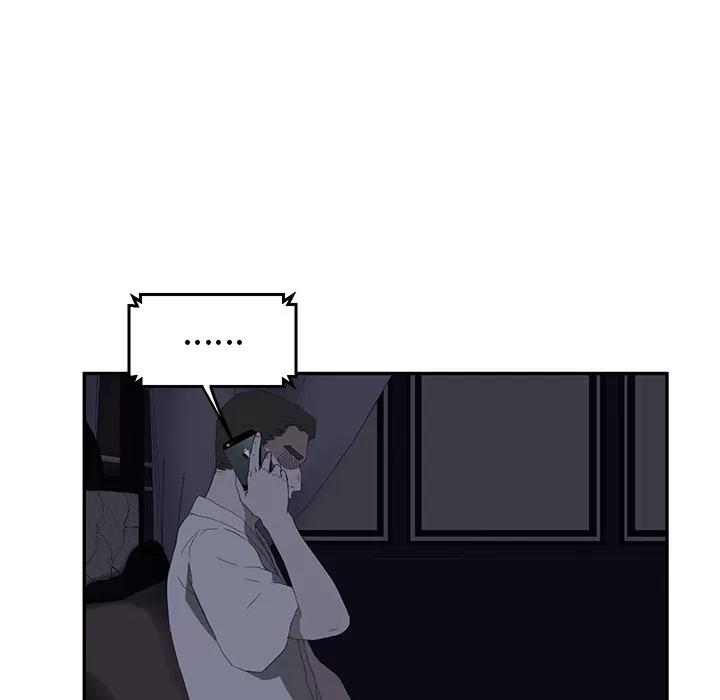 继母 继母 | 第25话 第124页