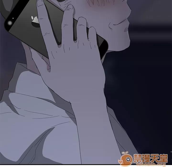 继母 继母 | 第25话 第130页