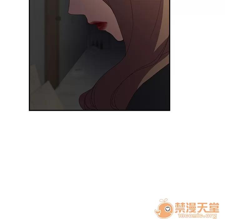 继母 继母 | 第25话 第135页