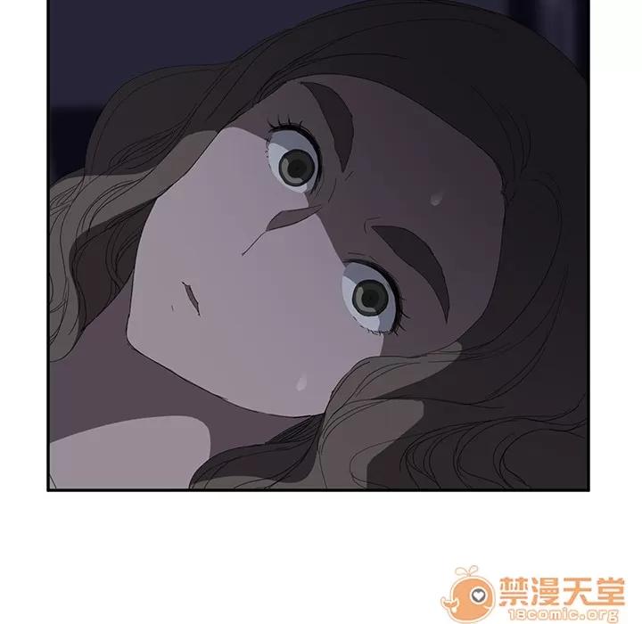 继母 继母 | 第26话 第15页
