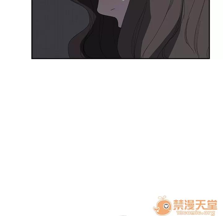 继母 继母 | 第26话 第30页