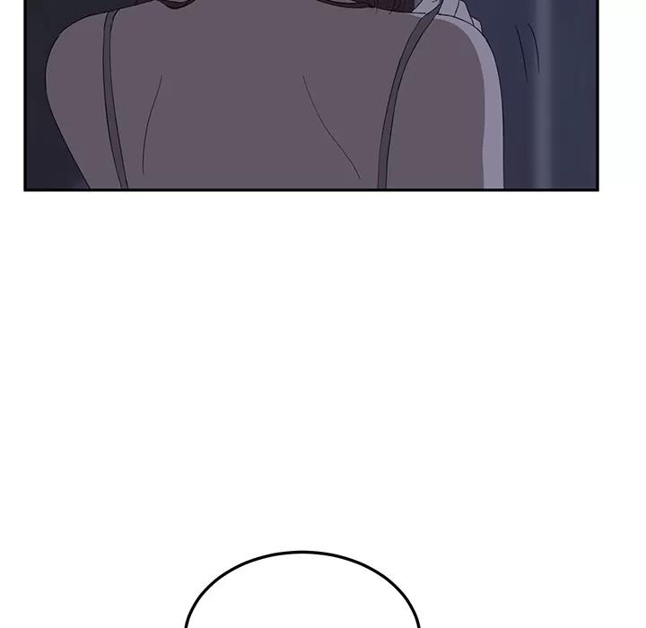 继母 继母 | 第26话 第32页