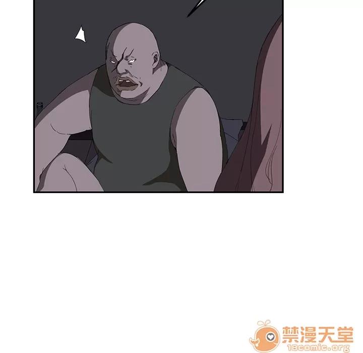 继母 继母 | 第26话 第50页