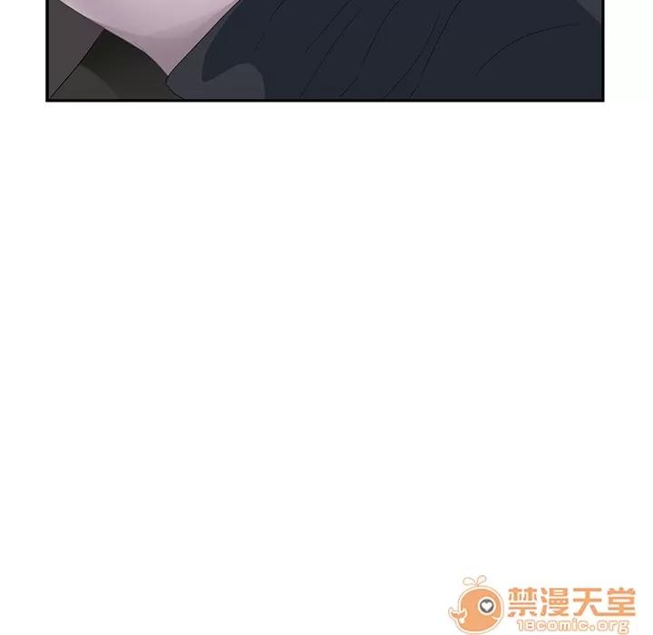 继母 继母 | 第26话 第80页