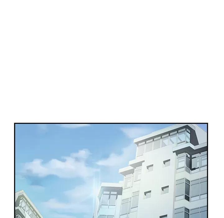继母 继母 | 第26话 第87页