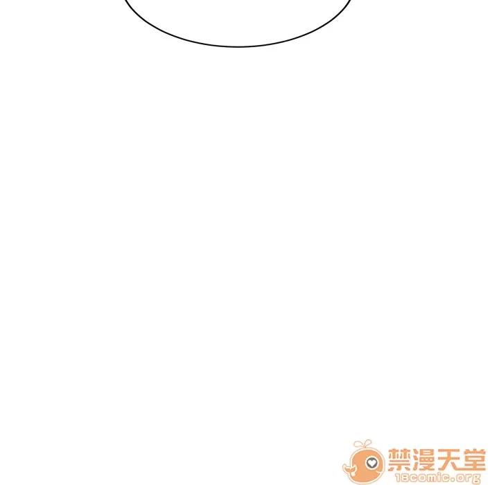 继母 继母 | 第26话 第140页