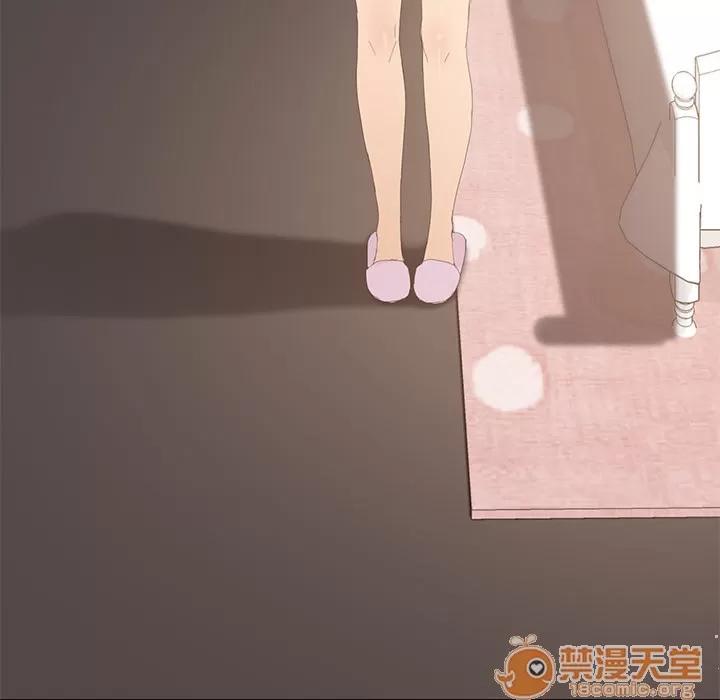 继母 继母 | 第26话 第150页