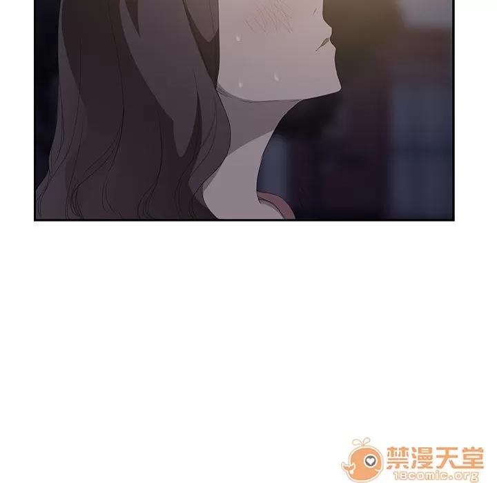 继母 继母 | 第27话 第150页