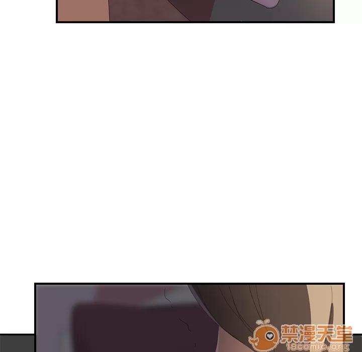 继母 继母 | 第28话 第5页