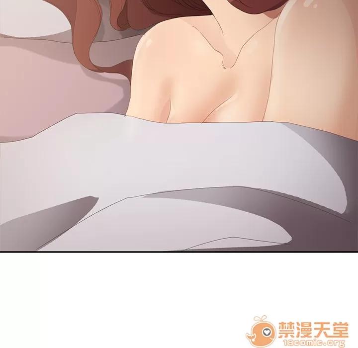继母 继母 | 第28话 第40页