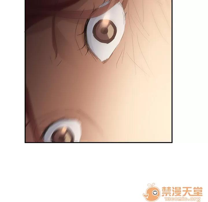 继母 继母 | 第28话 第45页