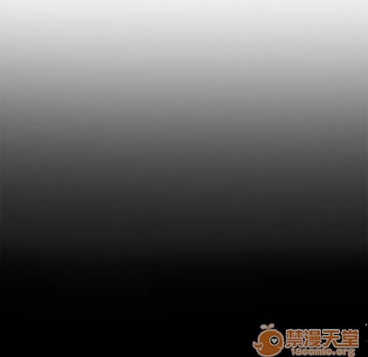 继母 继母 | 第28话 第55页