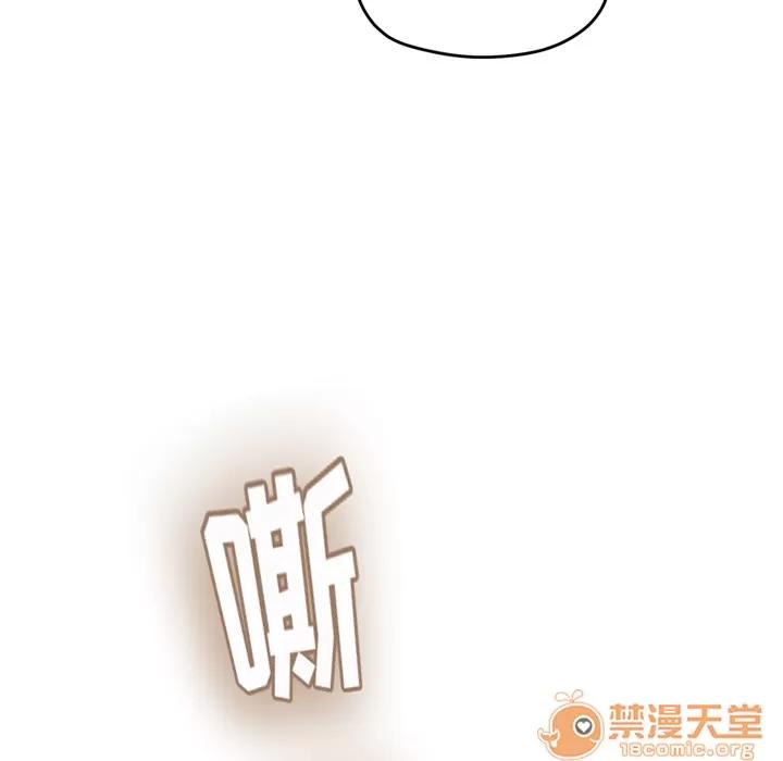 继母 继母 | 第28话 第135页