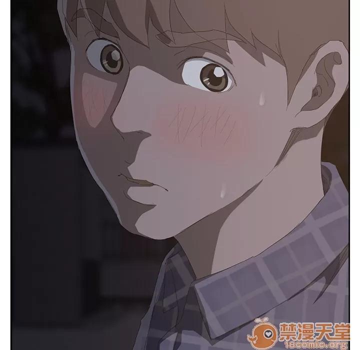 继母 继母 | 第29话 第10页