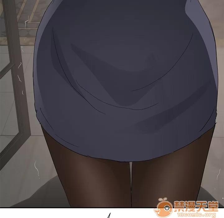 继母 继母 | 第30话 第5页