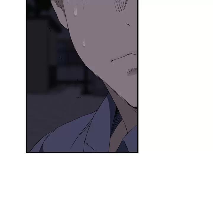 继母 继母 | 第30话 第17页