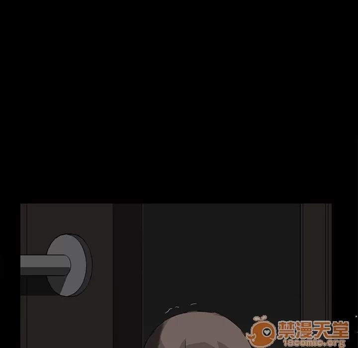 继母 继母 | 第30话 第20页