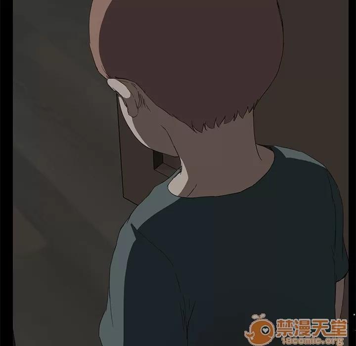 继母 继母 | 第30话 第35页