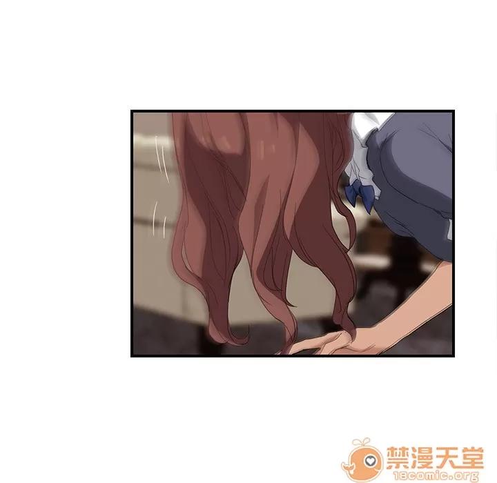 继母 继母 | 第30话 第60页