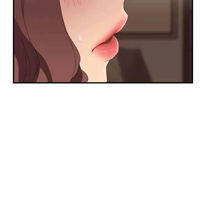 继母 继母 | 第30话 第96页