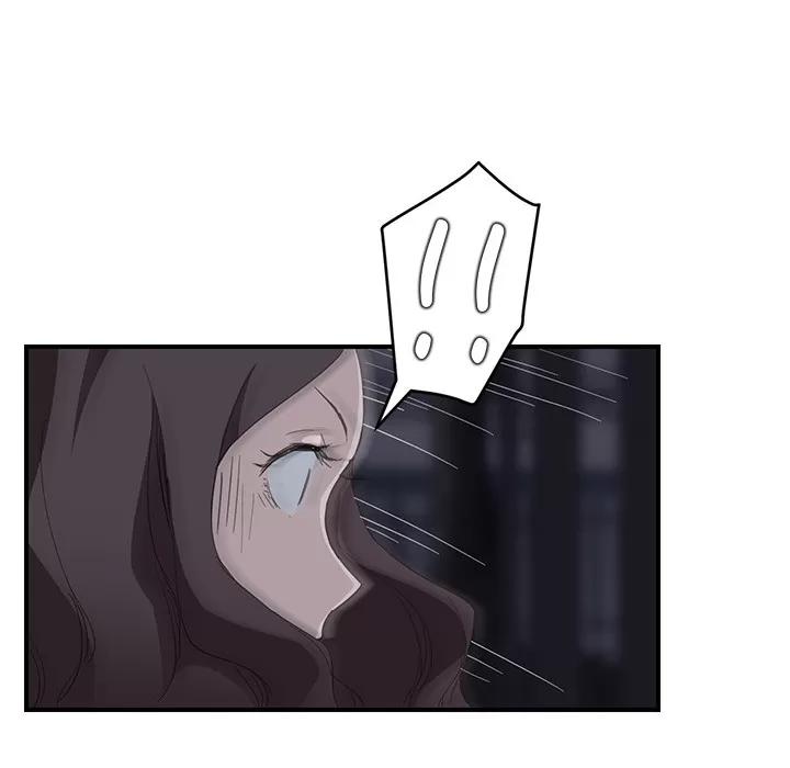 继母 继母 | 第30话 第118页