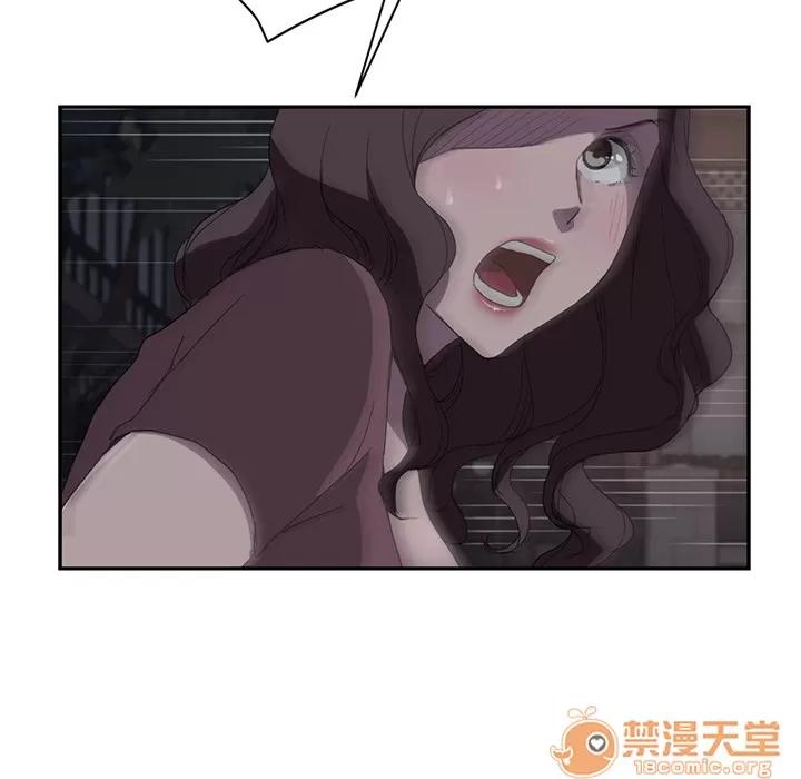 继母 继母 | 第30话 第125页