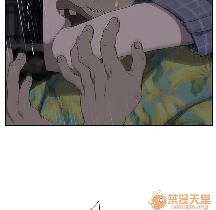 继母 继母 | 第30话 第150页