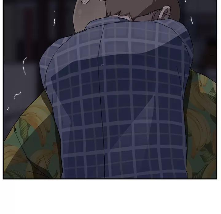 继母 继母 | 第31话 第6页