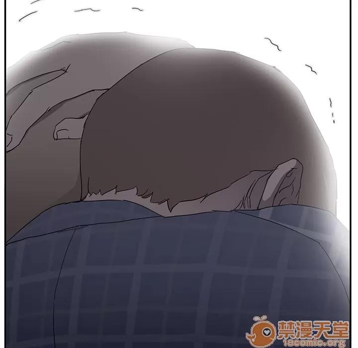继母 继母 | 第31话 第10页