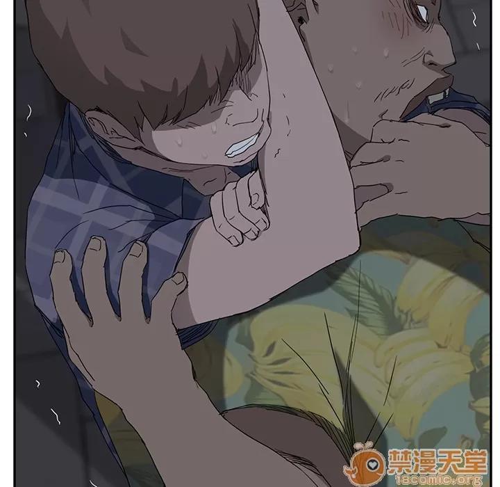 继母 继母 | 第31话 第20页