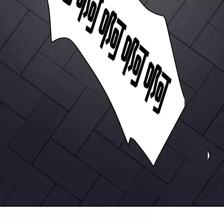 继母 继母 | 第31话 第33页